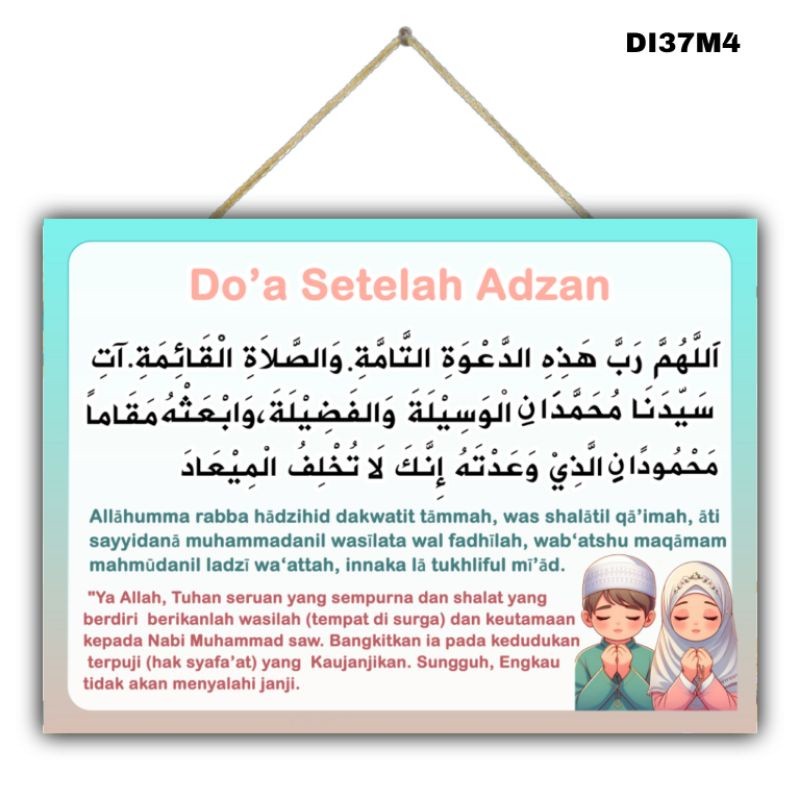 Hiasan dinding Poster DOA SETELAH ADZAN gantungan doa adzan edukasi belajar anak tema islami