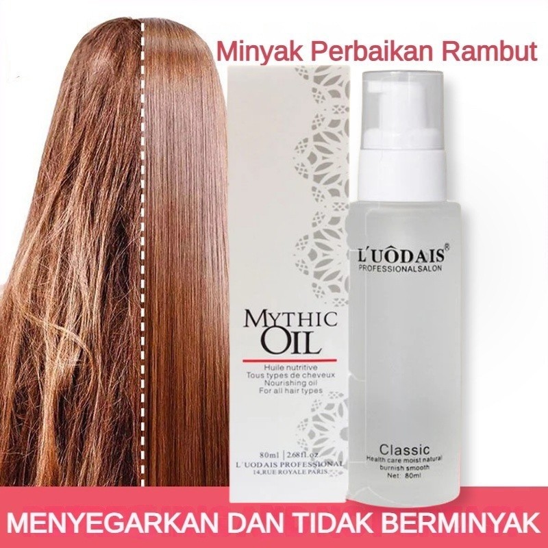 LAO LI SHI Hair Repair Essence Rambut Argan Oil Hair Treatment Serum untuk Rambut Keriting dan Kerin