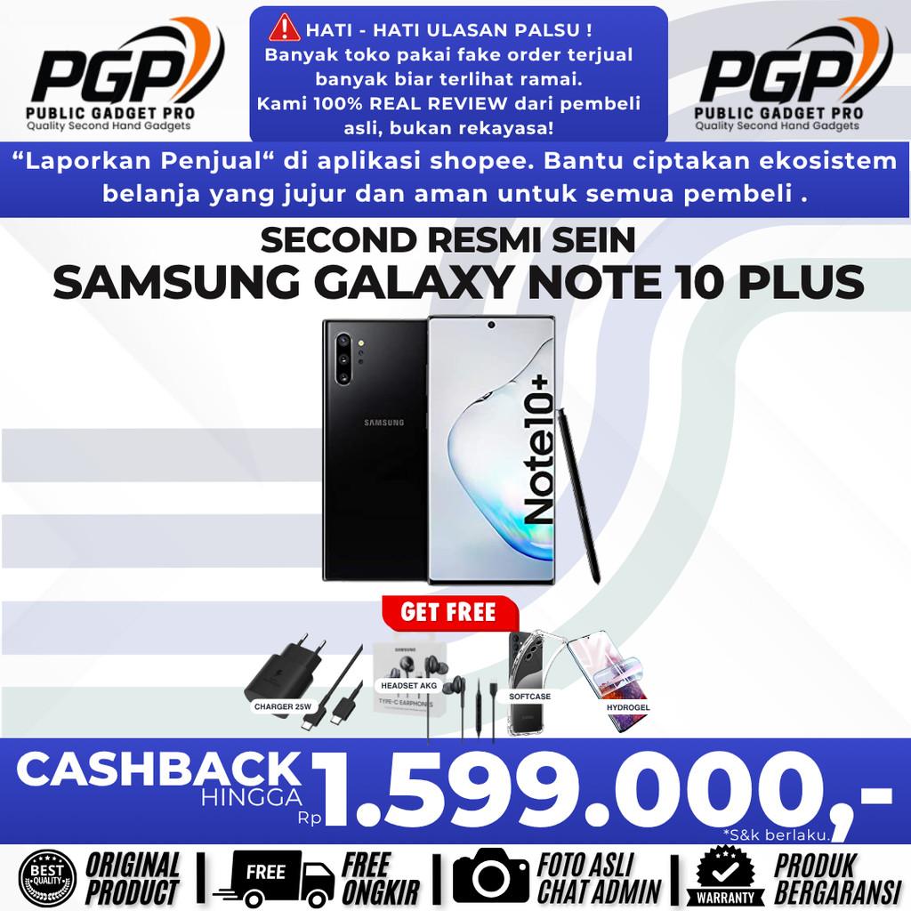 SAMSUNG GALAXY NOTE 10 PLUS | 10+ 12/512GB 12/256GB SECOND RESMI SEIN INDONESIA