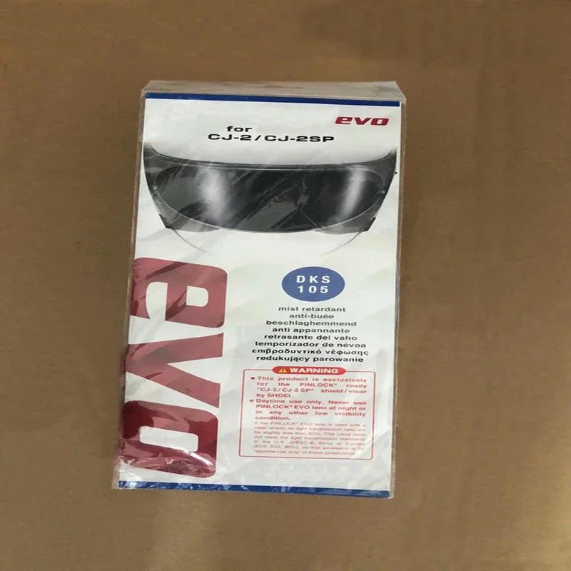 Motorcycle Helmet Visor Anti Fog Film For SHOEI J-CRUISE J-CRUISE 2 J-Force 4