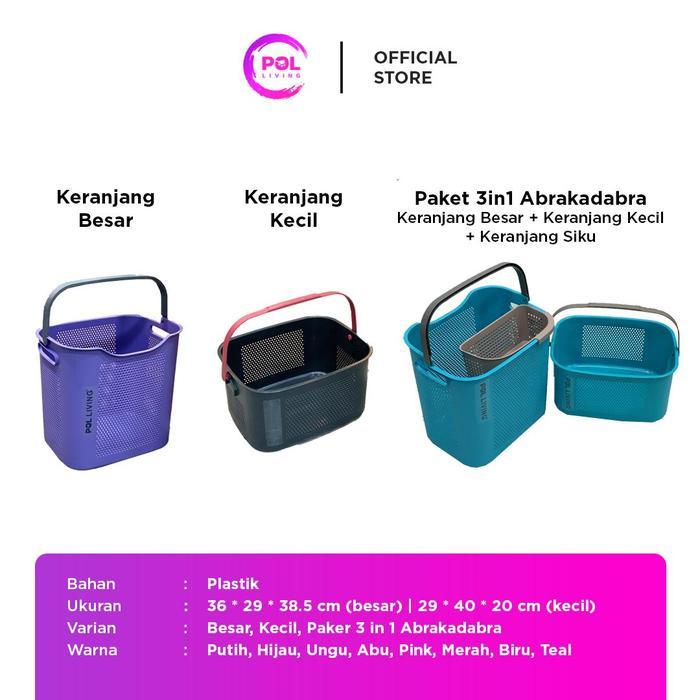 [POL] COD Keranjang Laundry Baju Kotor Plastik | Laundry Bag | Keranjang Serbaguna | Keranjang IKEA 