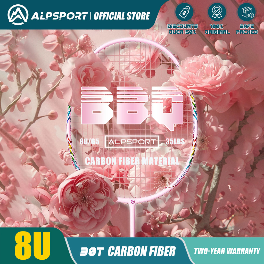 ALP BBQ 2.0 8U Badminton Racket 65g ultra-light  ed G5 T800 carbon fiber Rakets Professional Badmint