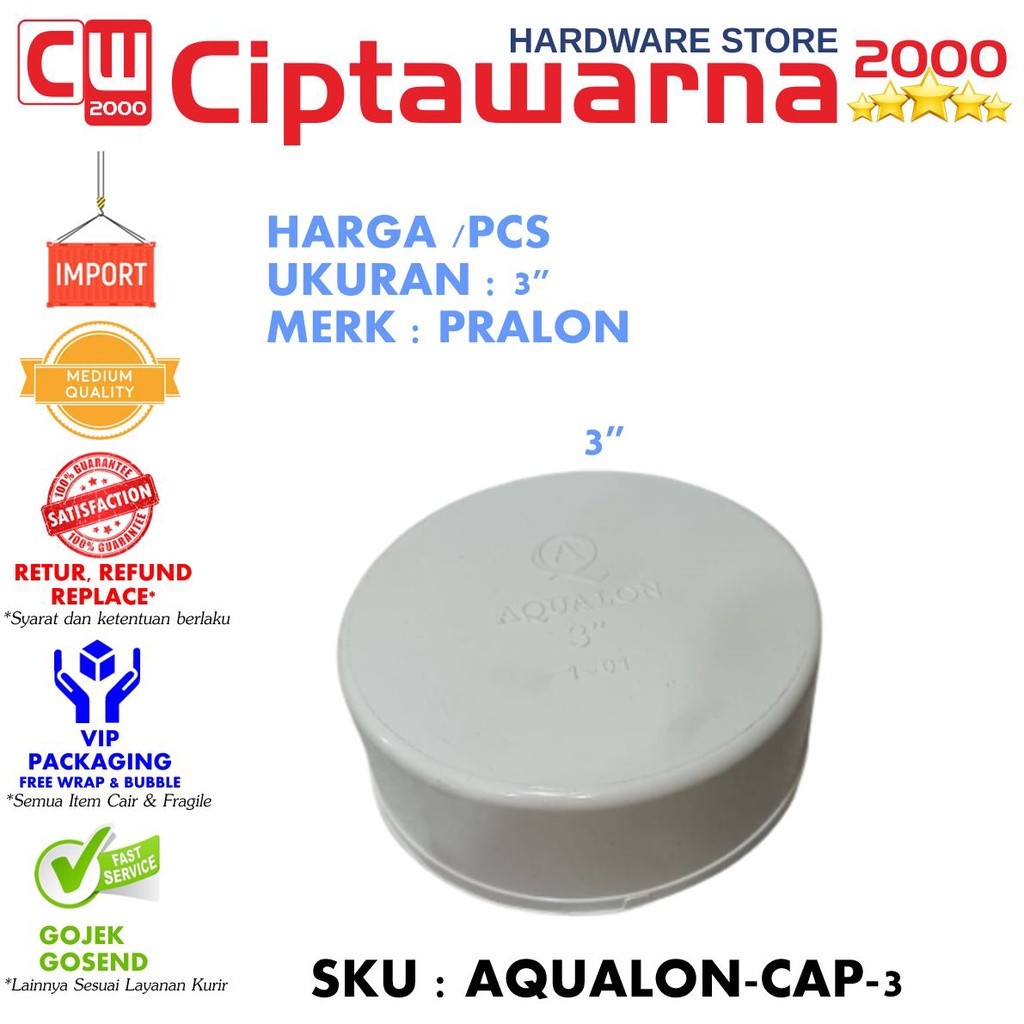 Dop Cap Tutup Pipa Pvc Putih 3 Inch Aqualon Hidroponik Rumah - CW1