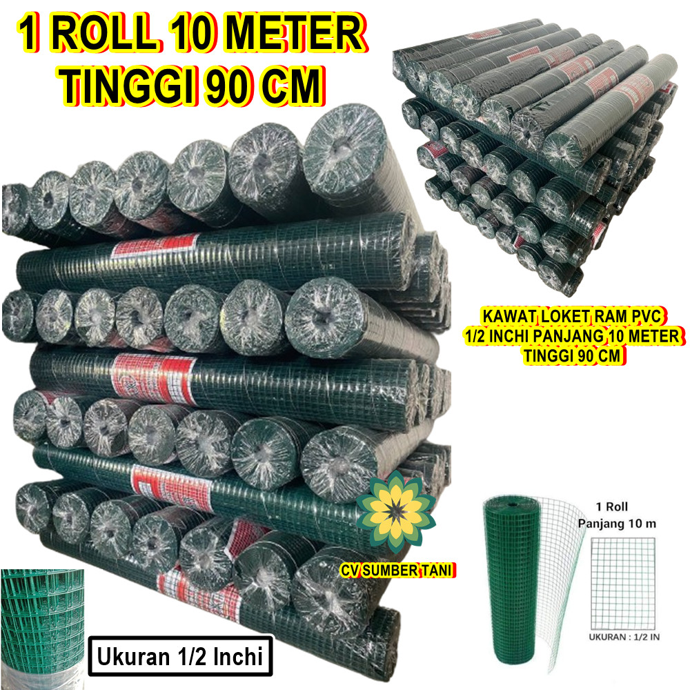 PROMO KAWAT LOKET RAM PVC HIJAU UKURAN 1/2 INCH UNTUK KANDANG UNGGAS ATAU PAGAR RUMAH