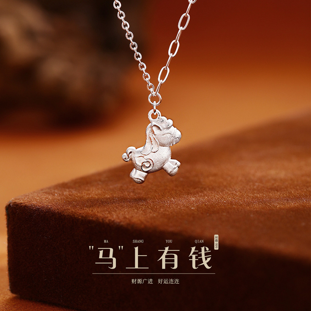 Kalung Perak Murni Kalung Mewah Ringan Minoritas999Liontin Rantai Klavikula Perak Murni, Hadiah Ulan