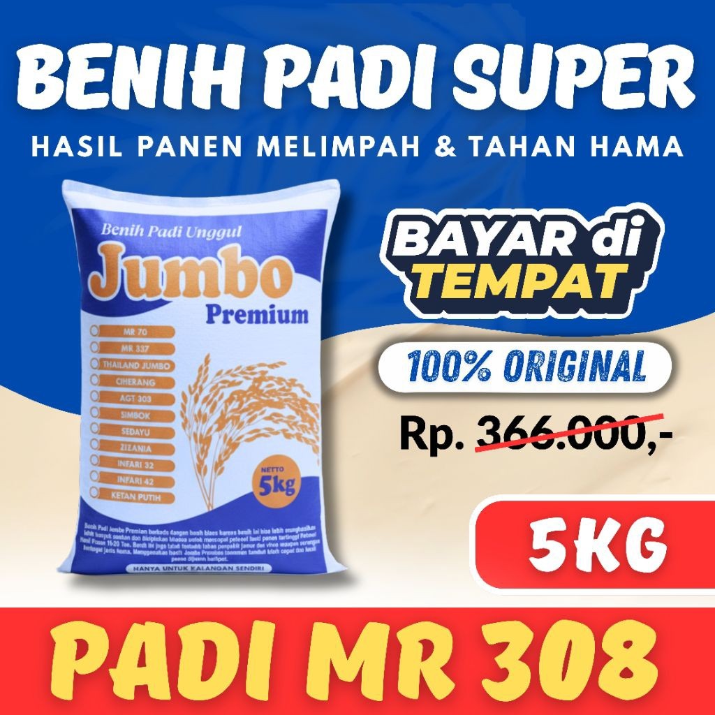 Bibit Padi unggul mr 308 original kemasan 5kg Berkualitas / Anti Roboh / Anti Hama