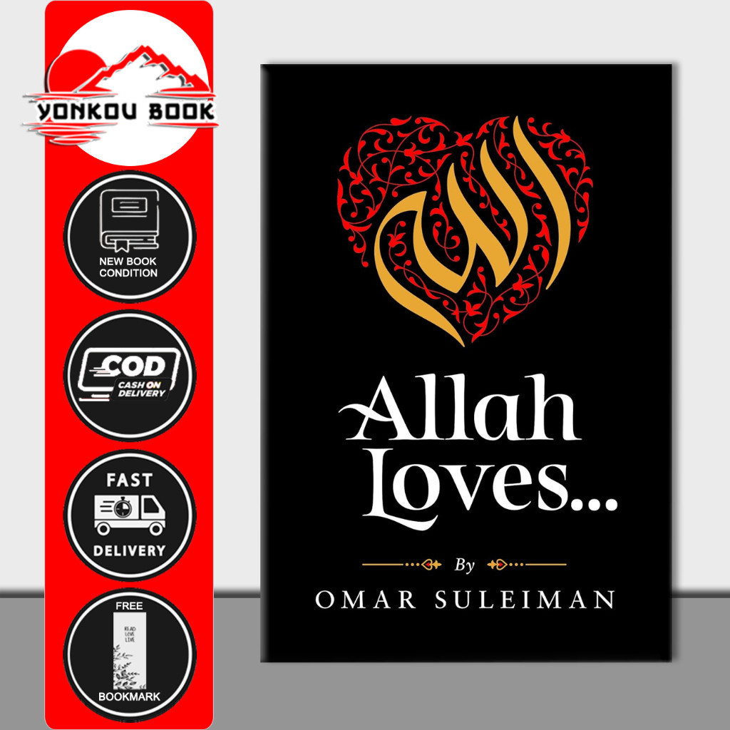 Allah Loves by Suleiman Omar