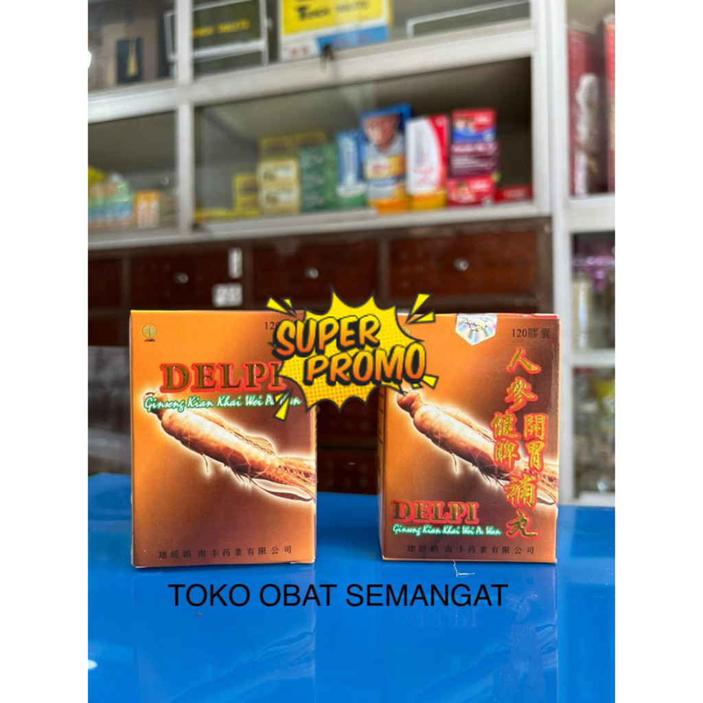 PROMO NEWW STOCK PALING AMPUH ~ Kianpi Penggemuk Badan ~ Kianpi Ginseng Kianpi Pu Wan () - Suplemen 