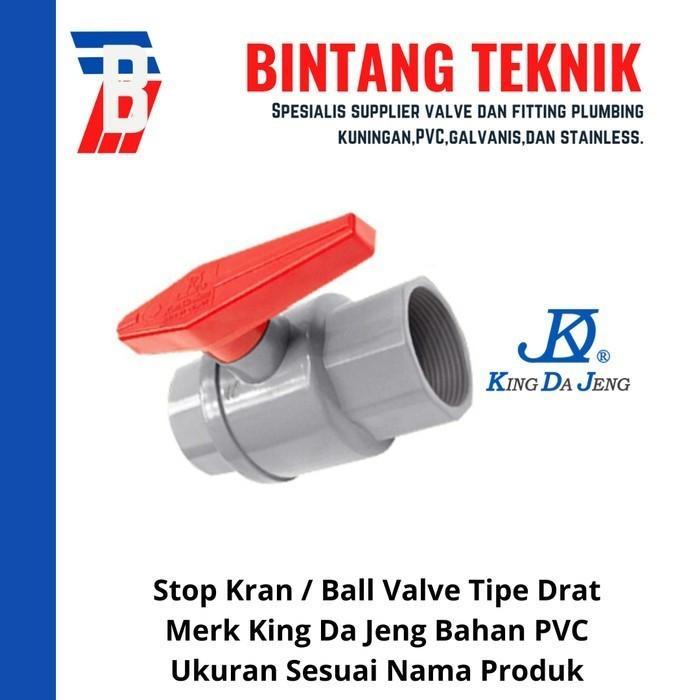 Floralia_shop5 Ball Valve / Stop Kran 1 1/2" inch PVC Drat KDJ