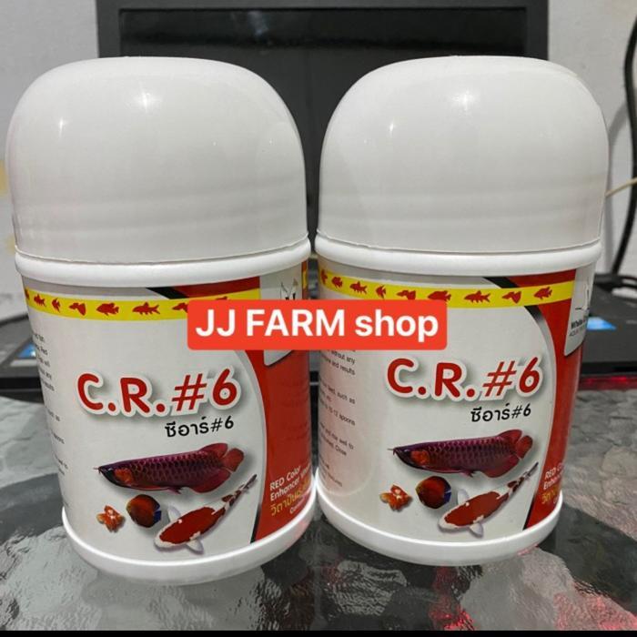 Promo CR6 CR#6 arwana vitamin pewarna arowarna super red & gold 5gram ASLI Terlaris