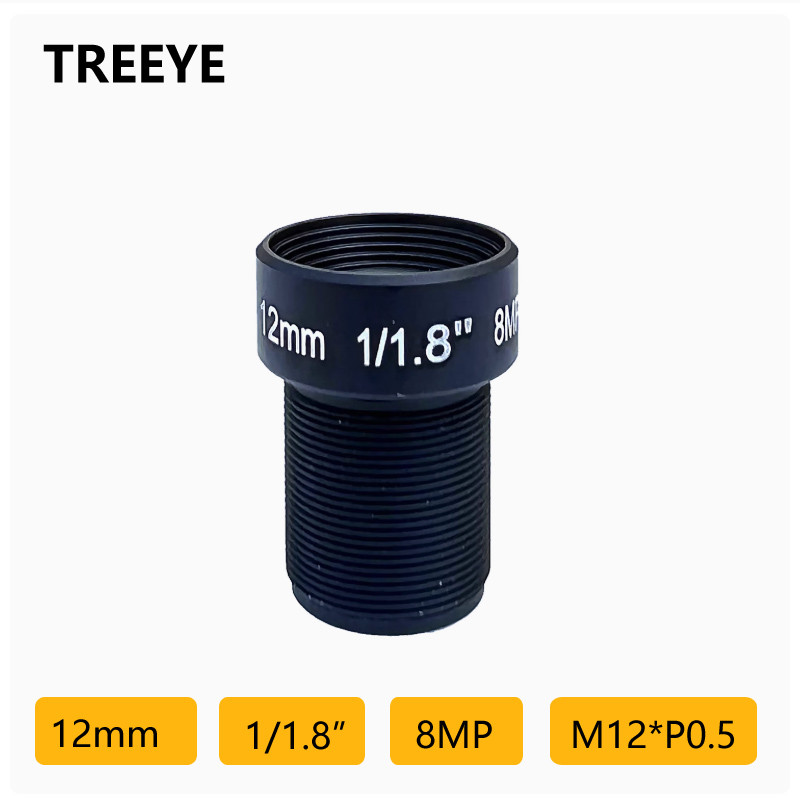 4K 12mm Lens HD 8MP M12 CCTV Lens 1/1.8" DV Sports Action Camera Gopro Hero 4/3 Xiaomi Yi SJCAM  Git
