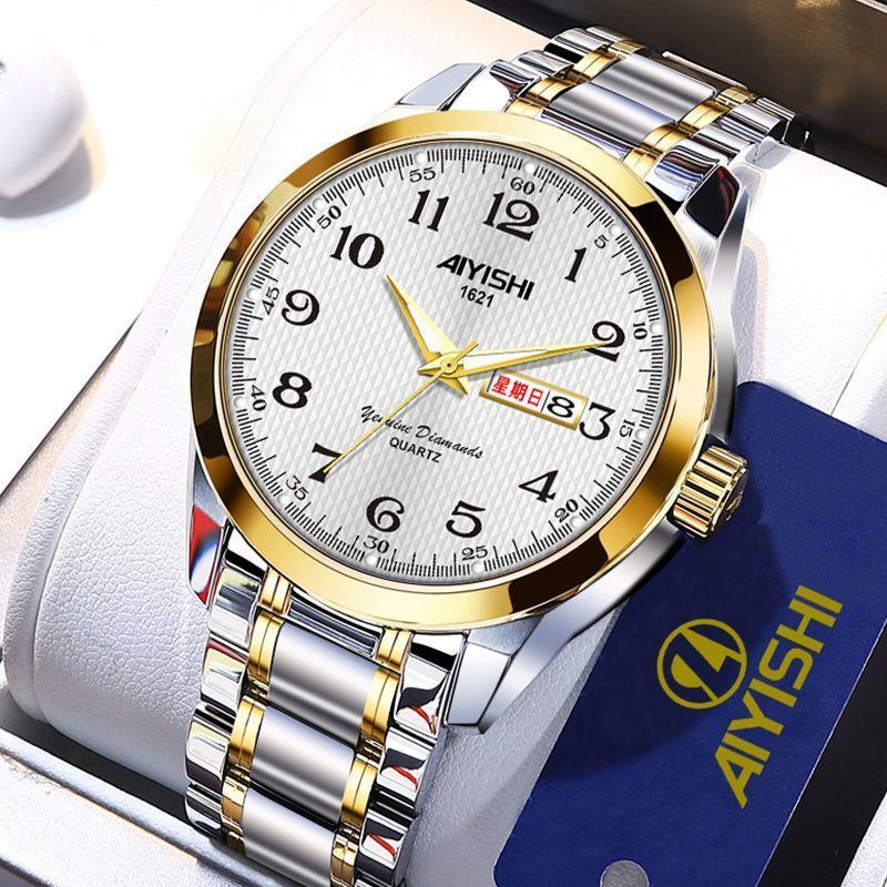 AIYISHI 1621 Jam Tangan Pria Quartz Tahan Air Desain Sederhana Kotak Hadiah