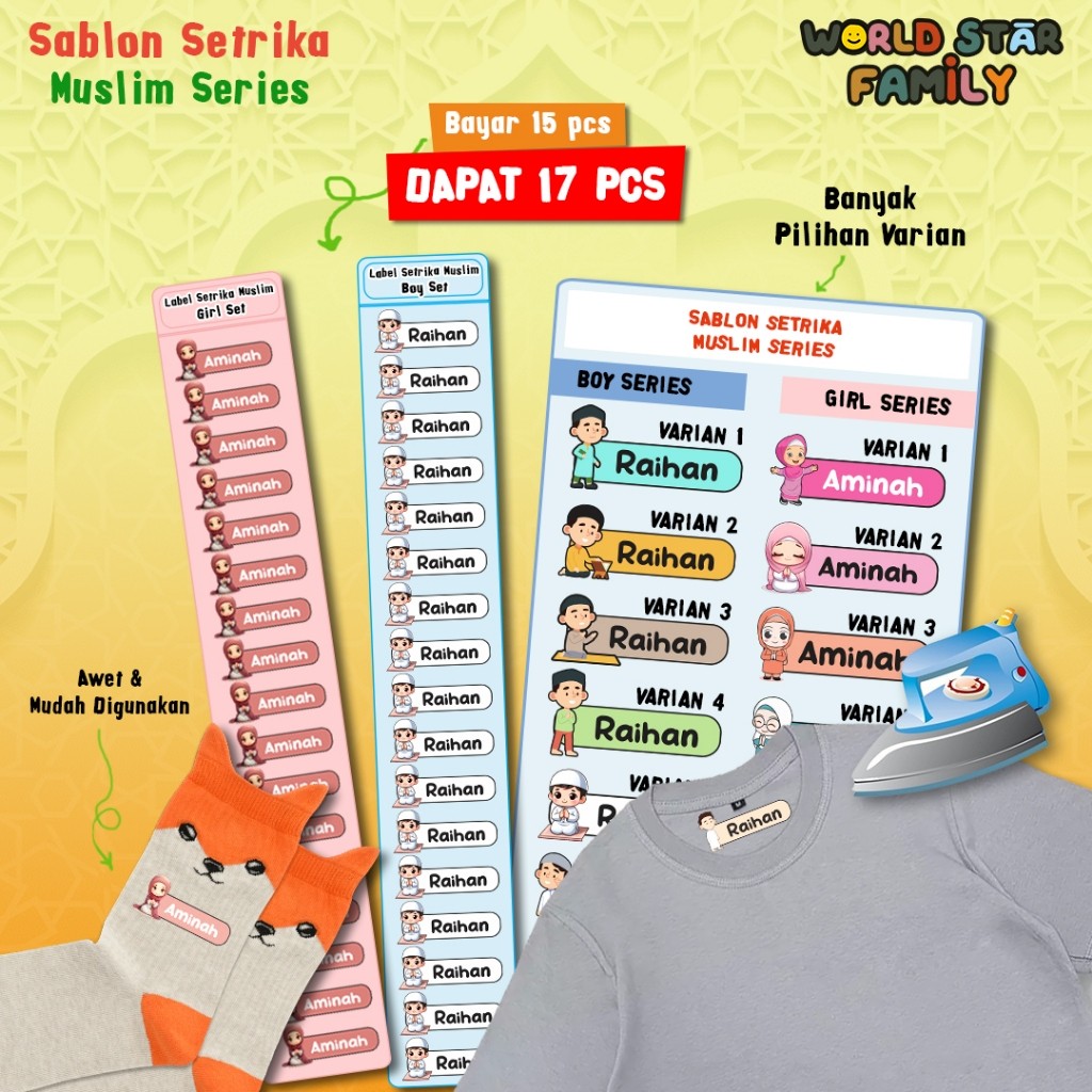 WSF label nama baju anak pesantren Murah  Sablon setrika Stiker label  nama stiker label nama dtf cu
