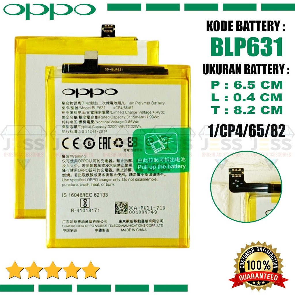 Baterai Oppo F3 F5+ F5 plus F5 YOUTH A73 A75 A77 CPH1609 CPH1715 CPH1723 CPH1727 BLP631 Original new
