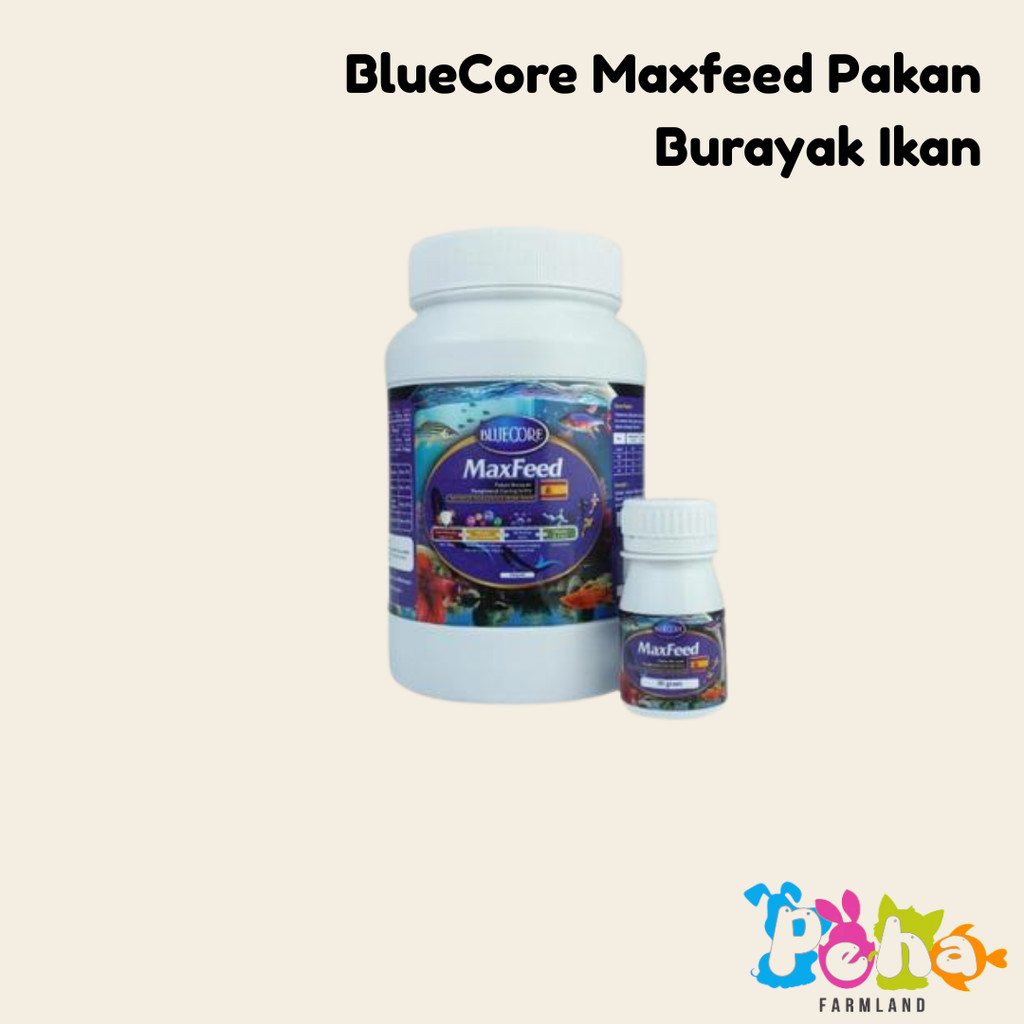 BlueCore Maxfeed Pakan Burayak Ikan penghemat cacing sutera untuk penggemuk ikan dan perangsang ikan
