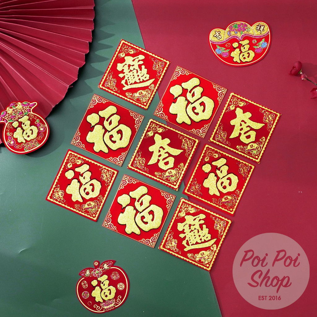 Stiker Tempelan Pintu Imlek Hiasan Tulisan Fuk Fu Hoki Chun Bludru Emas Dekorasi Imlek Grosir Terbai