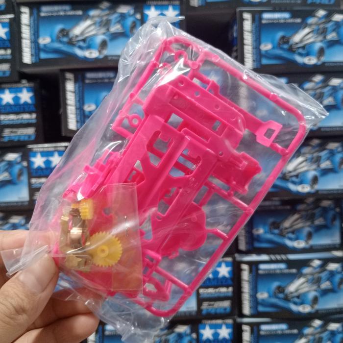 REP TAMIYA CHASIS BUNTUNG SNG / CHASIS SPEED SNG - Pink by Mixmaxtoys