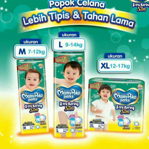 MAMYPOKO STD SLIM PANTS