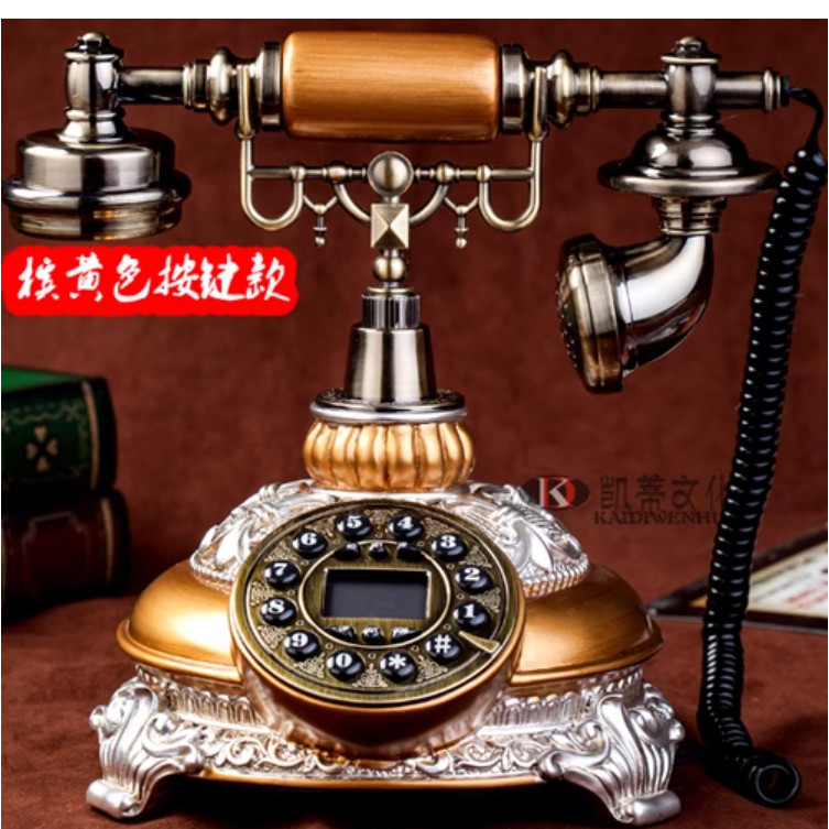 Retro cordless GSM sim card Phone cordless Phone Fixed Wireless Telephone home office telefone