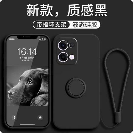 Case For Oppo Reno 13 13F 4G 5G Silicone Premium Candy Ring Stand Holder Liquid Square Baby Skin Mic