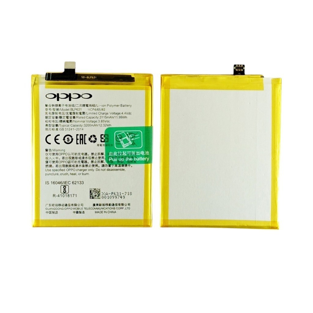 Baterai Oppo F3 F5+ F5 plus F5 YOUTH A73 A75 A77 CPH1609 CPH1715 CPH1723 CPH1727 BLP631 Original ori