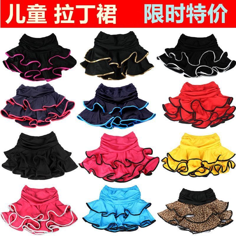 Girls Latin Dance Dress / New fashion Dance Dress