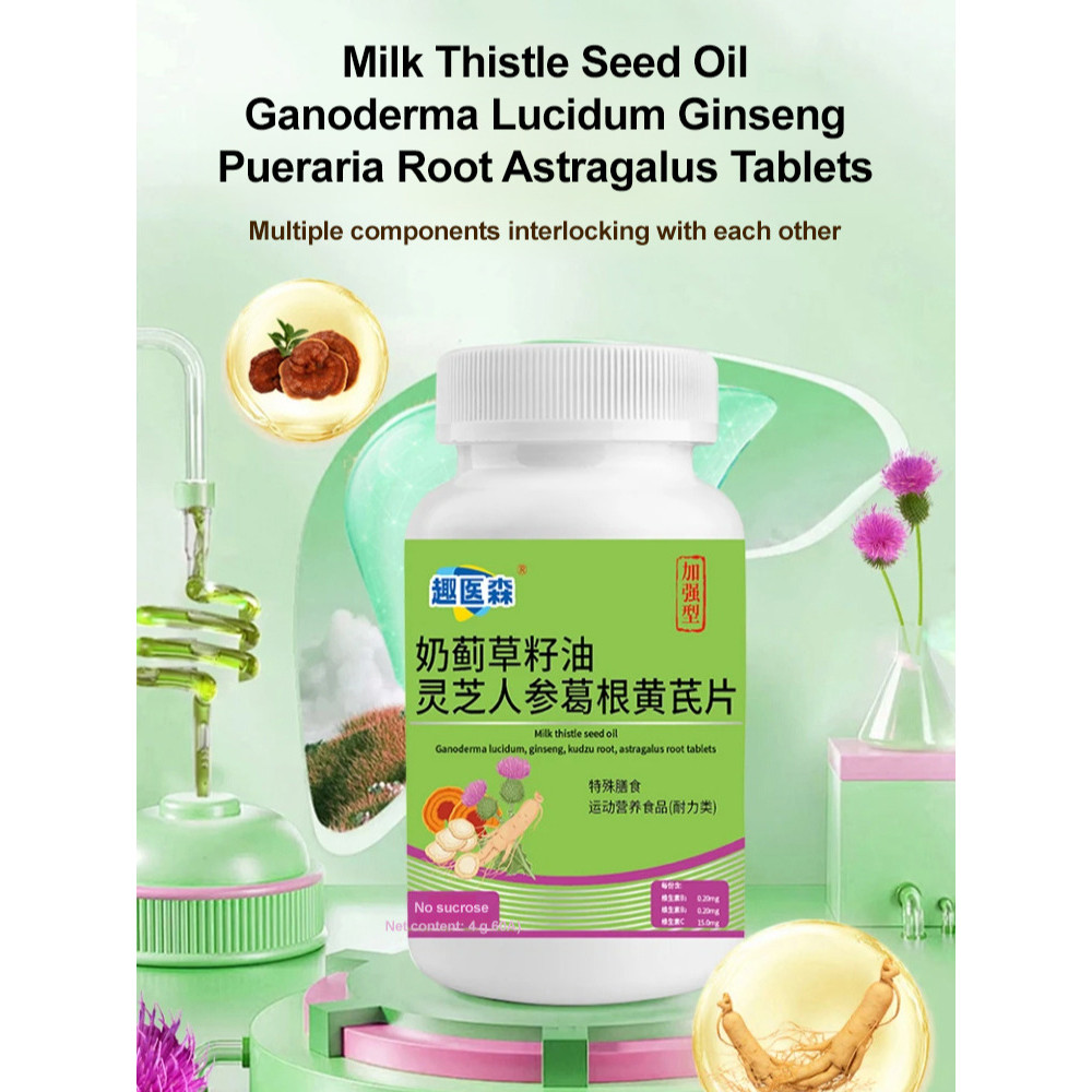 Benih Pueraria Mirifica