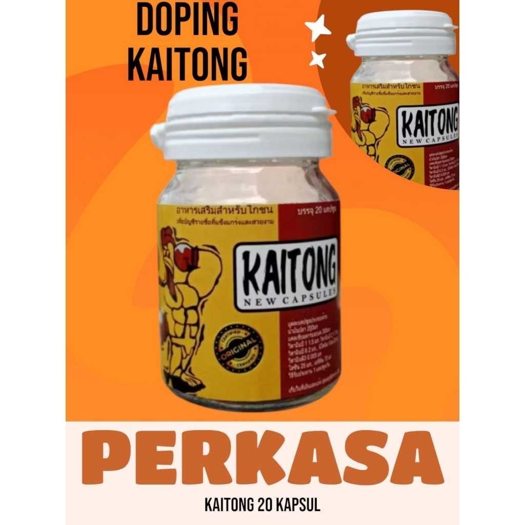 Kaitong Suplemen Ayam Petarung Dopping 20 Kapsul - TERLARIS - Sanjaya