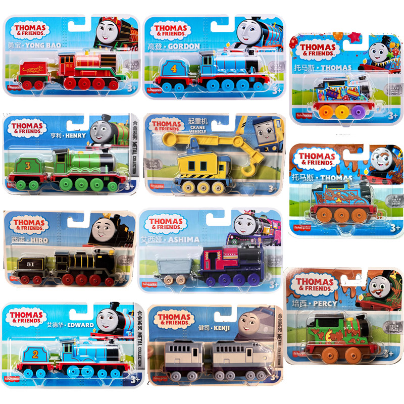 Genuine Thomas & Friends Train Metal ecast Locomotive Edward Henry Ashima Bruno Kenji Trackmaster Bo