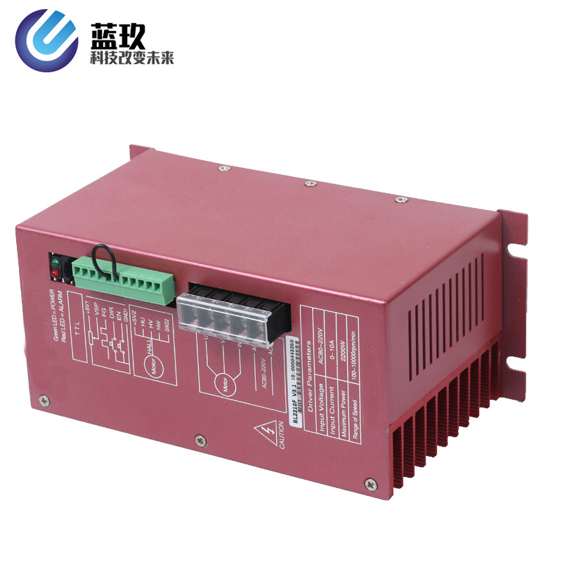 LK-BL2210F high power 220V 1000w 1500w  brushless motor driver controller 10A high power bldc contro