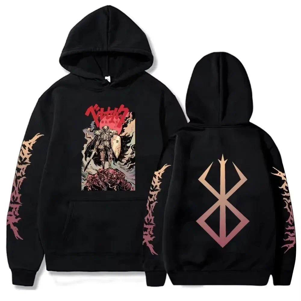 Merch Berserk Guts Lengkap – Jaket Hoodie anime berserk manga jepang