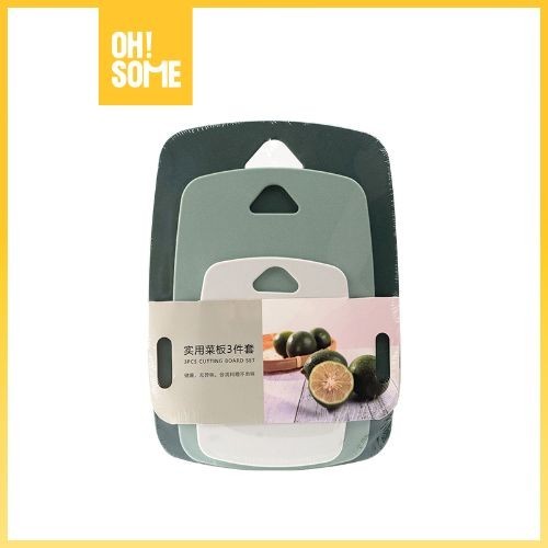 HP OHSOME-Three-piece cutting board/Chopping board