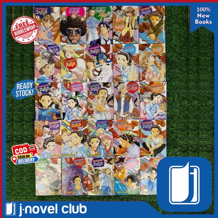 Komik Manga: Yakitate Japan complete 26 book series