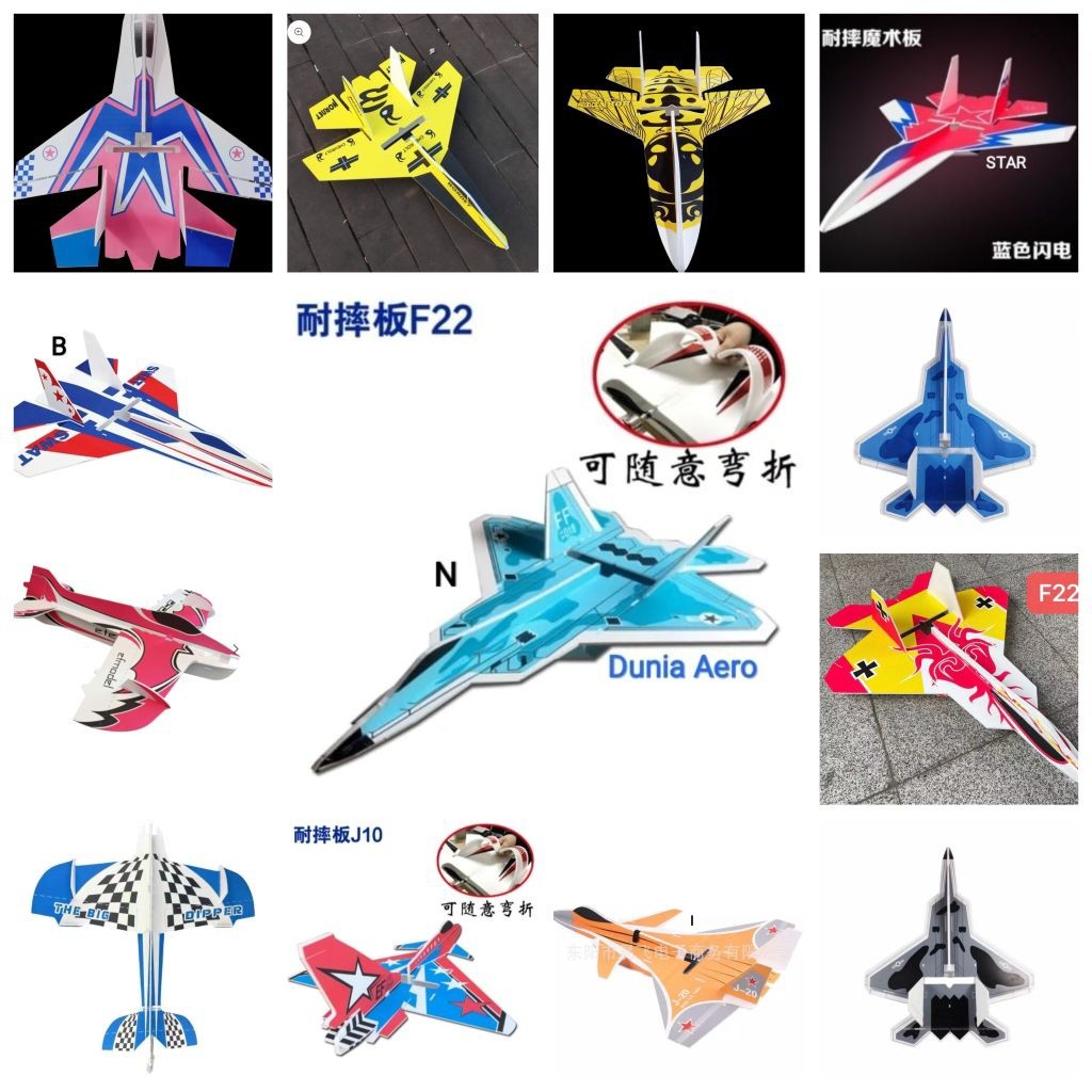 JAJAROMA  Pesawat RC SU27 Magic Board Kit Lentur 720mm