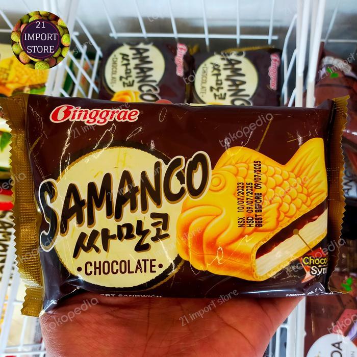 Binggrae Es Krim Samanco Chocolate | Ice Cream Samanco Chocolate
