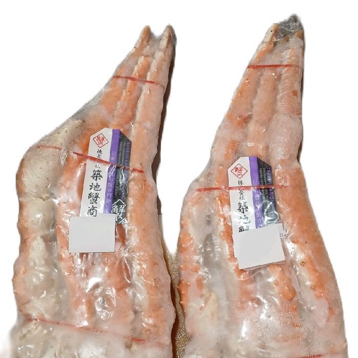 King crabs kepiting alaska 1,5 kg