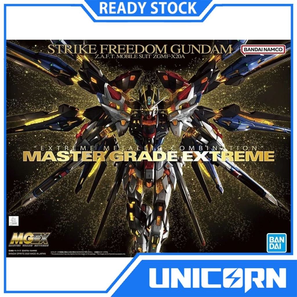 MGEX Strike Freedom 1/100 Gundam Bandai Master Grade Extreme Strike Freedom MG SF MGEX SF