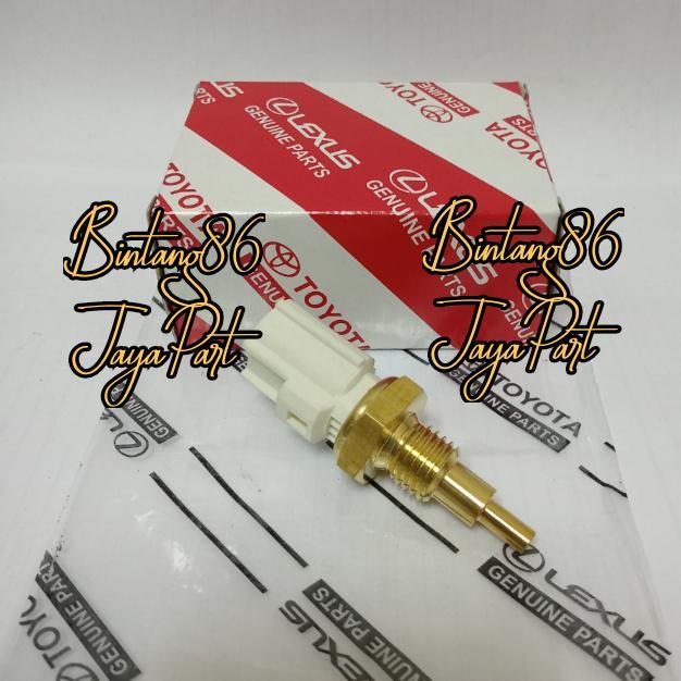 SENSOR ECT ETC ECT SWIT SWITCH TEMPERATUR ETIOS TOYOTA ETIOS -paradise