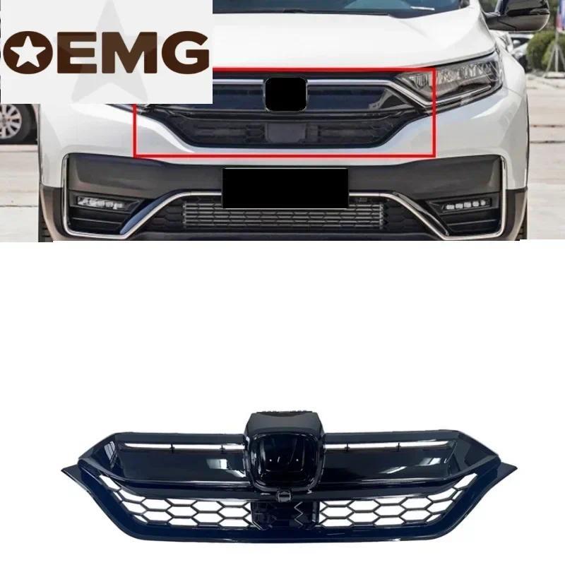 Front bumper grille chrome strip For Honda CRV 2021
