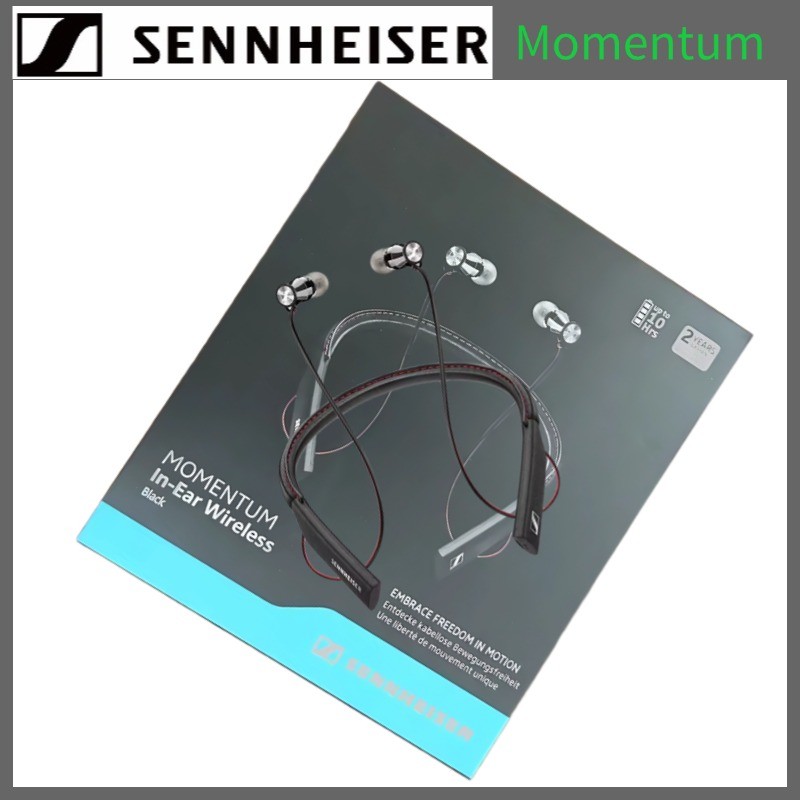 Original Sennheiser Momentum in-ear wireless Bluetooth headphones, sports headphones noise-cancellin