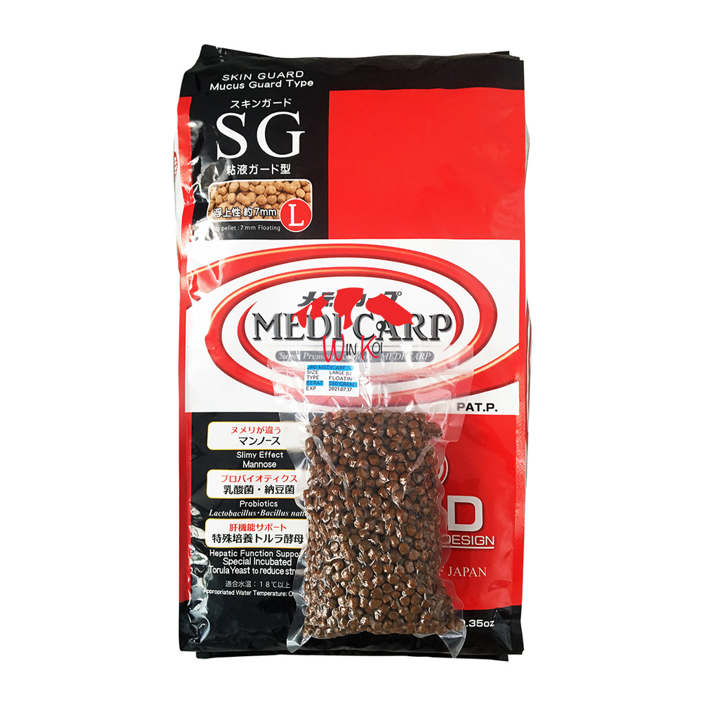 JPD MEDICARP SG | PAKAN KOI MENINGKATKAN DAYA TAHAN TUBUH KOI | 250GR