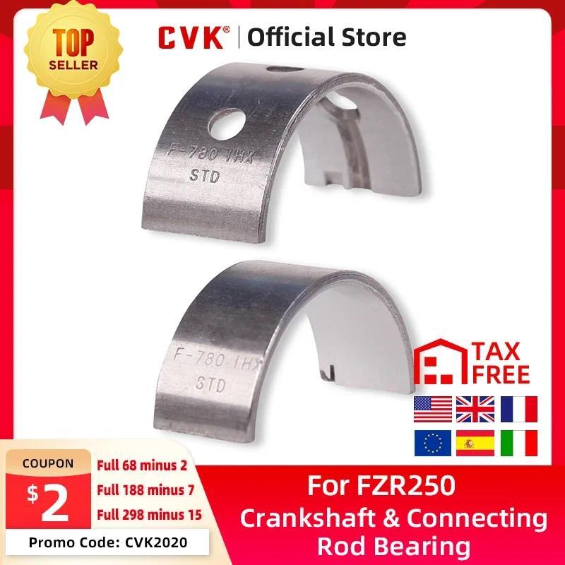 CVK Motorcycles Engine Main Crankshaft Crank Shaft Shaft Connecting Rod Bearing For Yamaha FZR250 RR