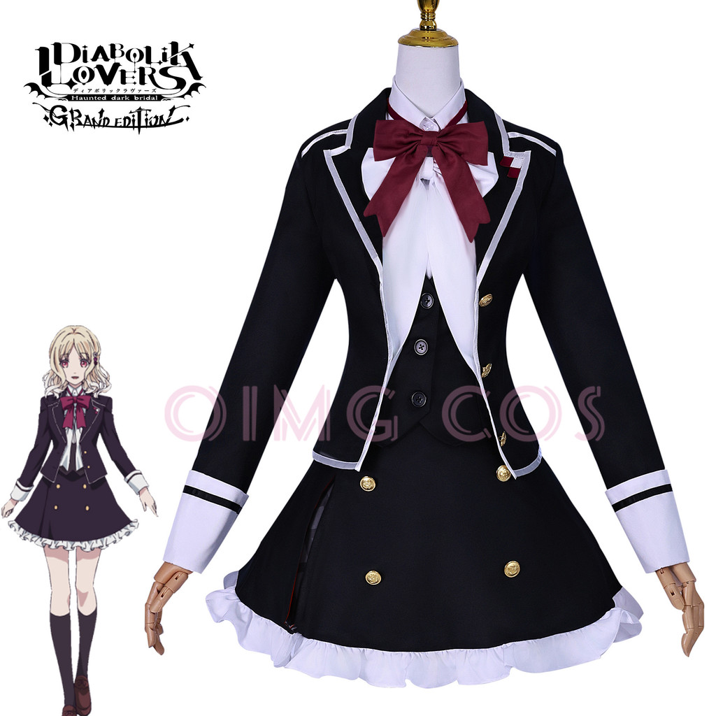 ABOLIK LOVERS Komori Yui Cosplay Costume Adult Carnival Uniform  Anime Halloween Party Costumes Masq