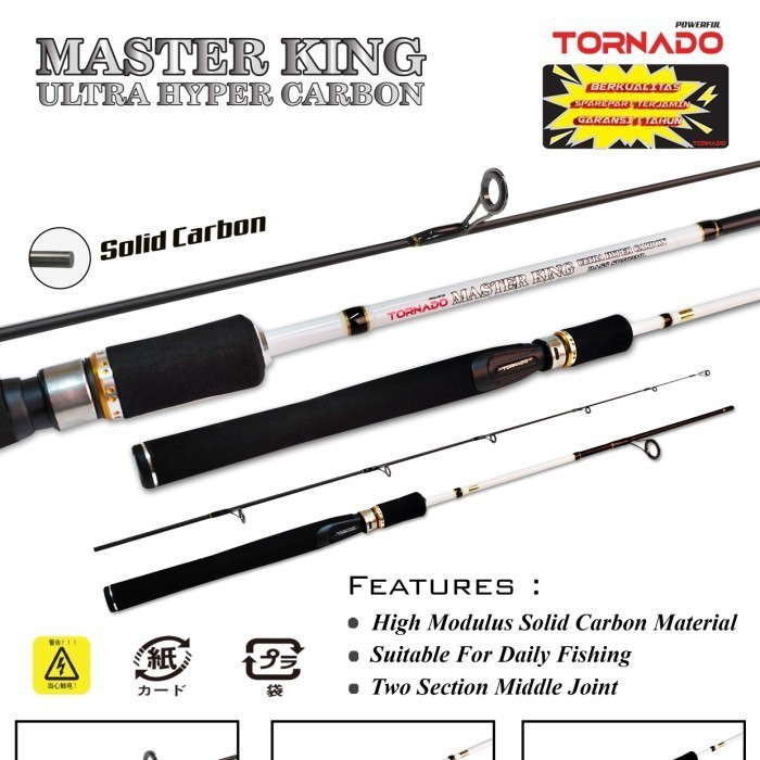 JORAN TORNADO MASTER KING CARBON SOLID TIP -