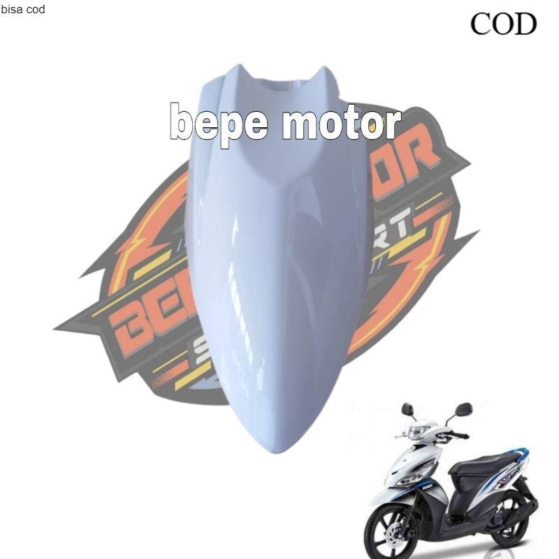 Spakbor Depan Motor Yamaha Mio J Warna Putih - Spakbor Mio J Putih Terlaris