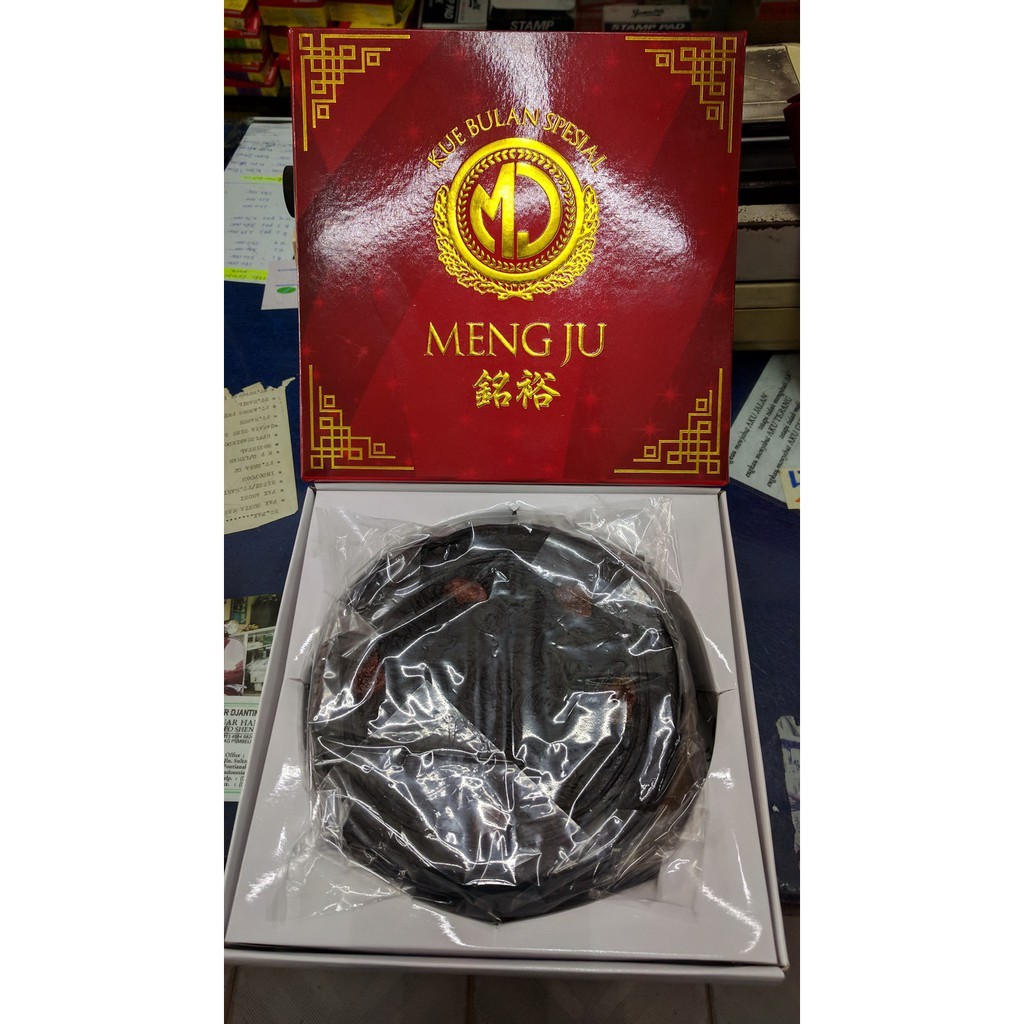 1 PCS Ama Ko Amako Lau Ma Ko Lako Nyon Nyion Kau - Mochi Pontianak Meng Ju Mengju ukuran Besar Non H