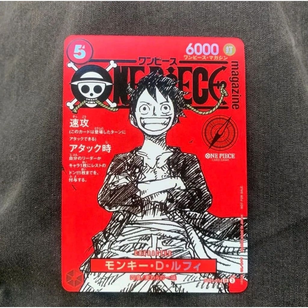 Luffy Promo St21-014 One Piece Trading Card Game Magazine Promo Volume 20