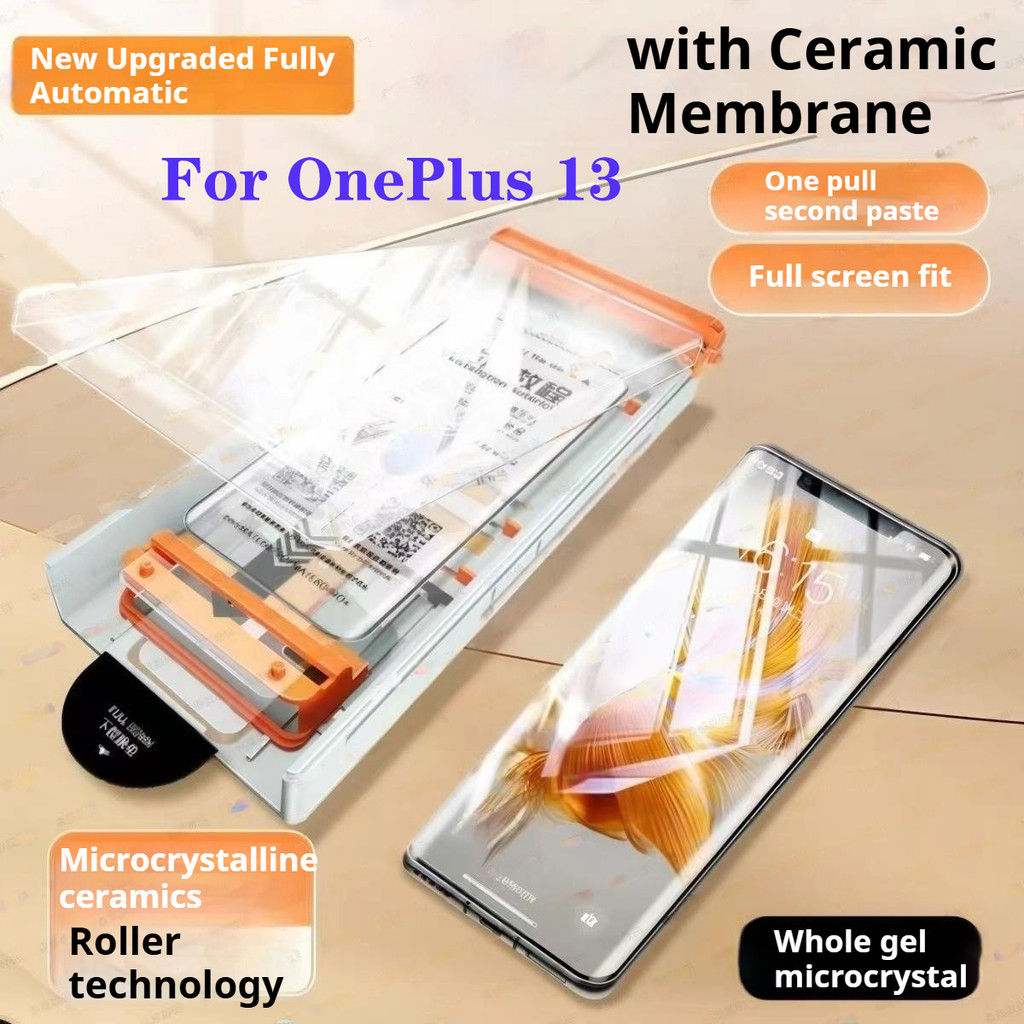 OnePlus13 Roller Second Stickers Curved Screen Protector For OnePlus 13 Ceramic Film One Plus 13 Sof