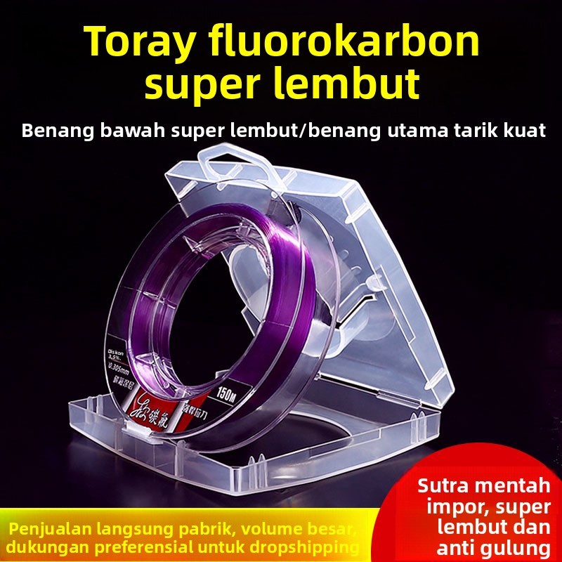 Benang Pancing Nilon Karbon Fluor Tiongkok Timur Asli Jepang - Benang Utama & Cabang, Super Lunak, T