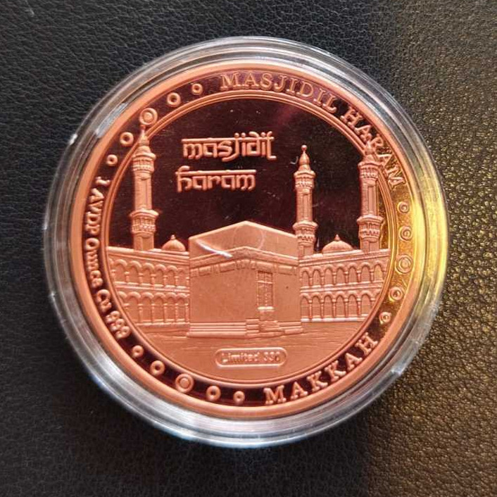 Koin Tembaga Murni Masjidil Haram Fine Copper 999 Limited 330 , 1 AVDP Ounce (28.35gr) dengan Kapsul